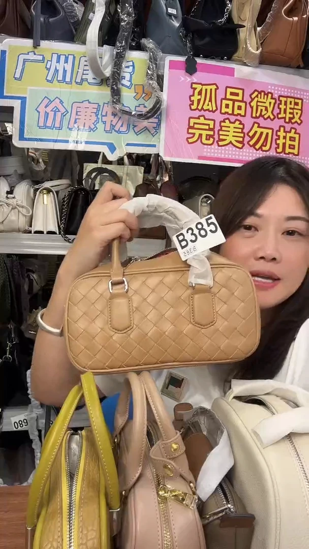牛皮（革）孤品微瑕385