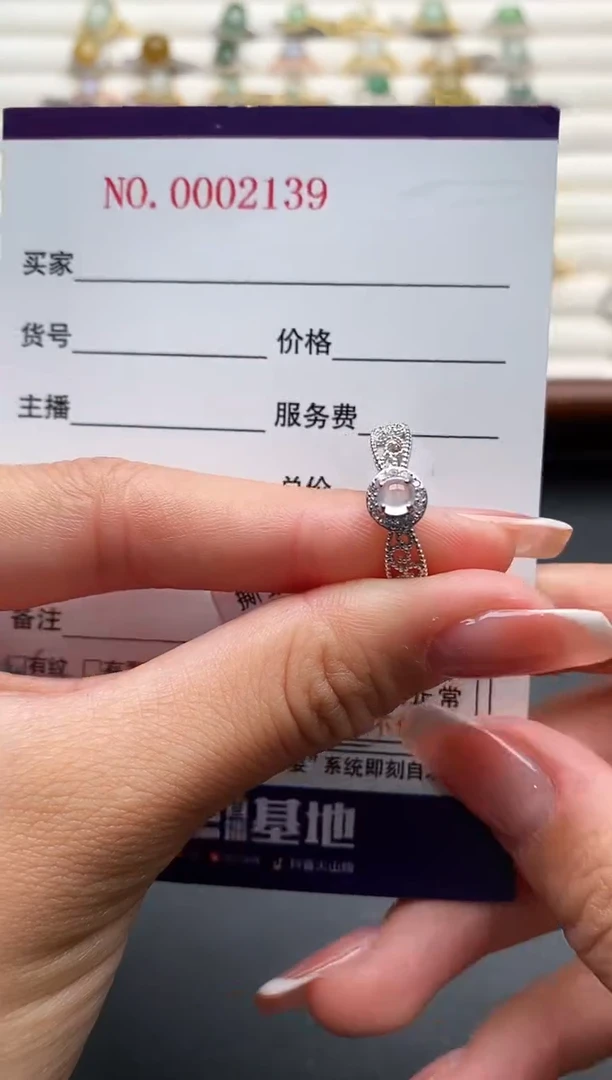 银S925镶嵌戒指翡翠555555+10