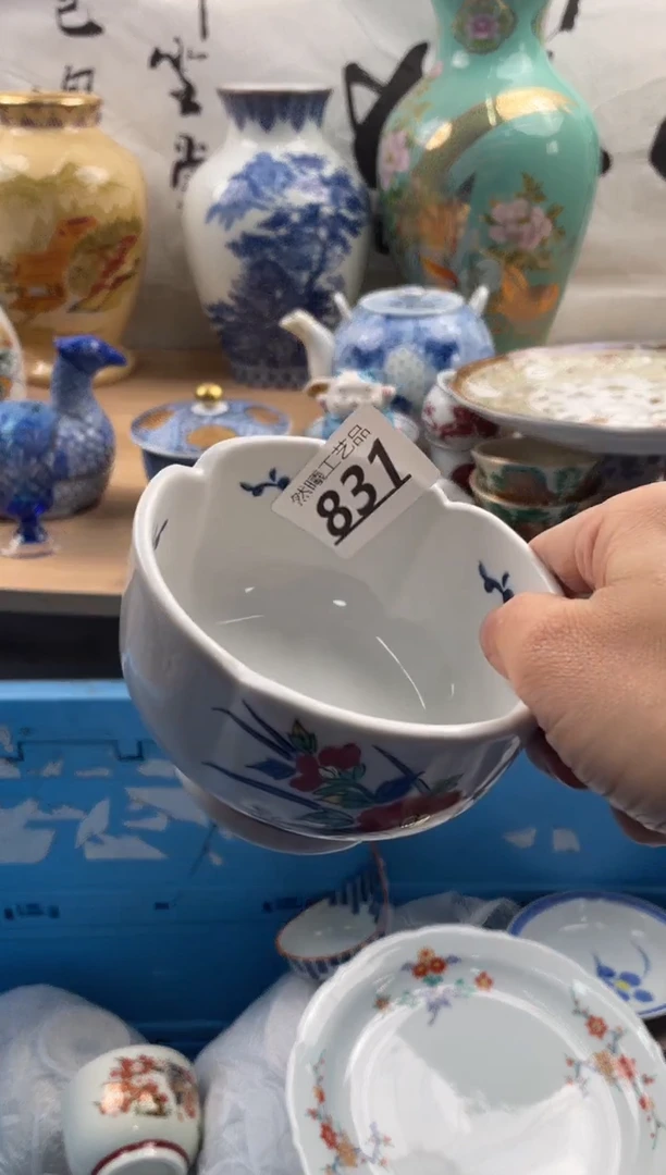 【闪购商品】瓷片831然曦海外工艺品***