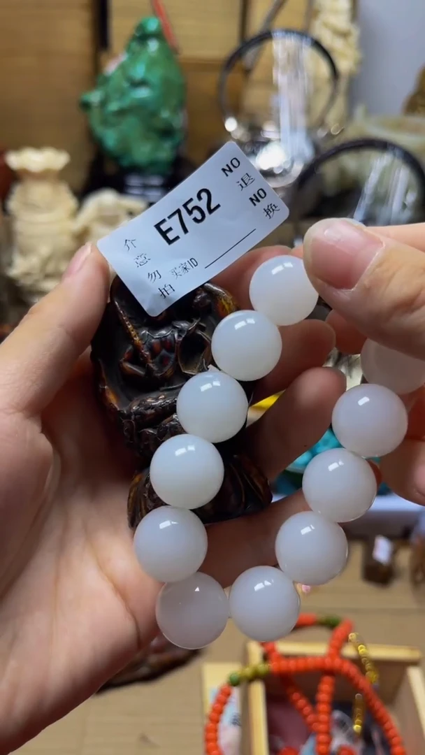 乐***?陶瓷手串直播专属E752
