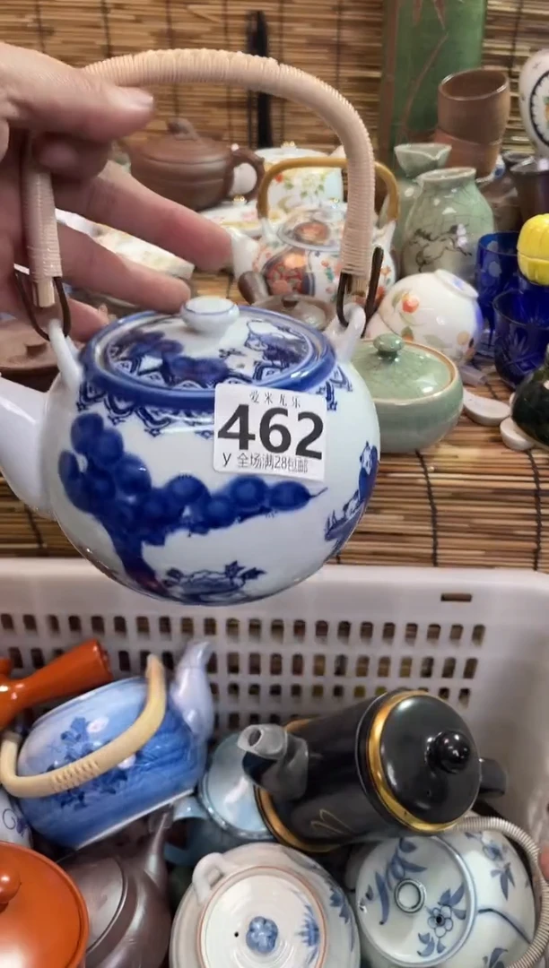 ⭐****️全场满28包邮，陶瓷茶具瓷器