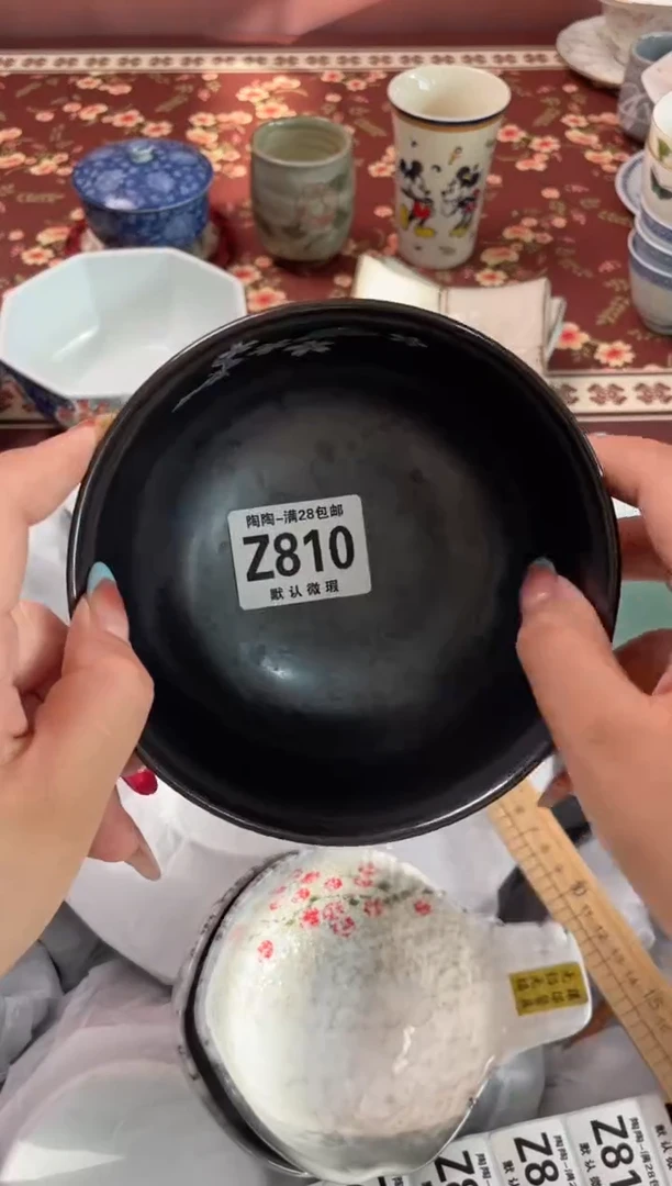 瓷片漫*瓷器瓷器Z810