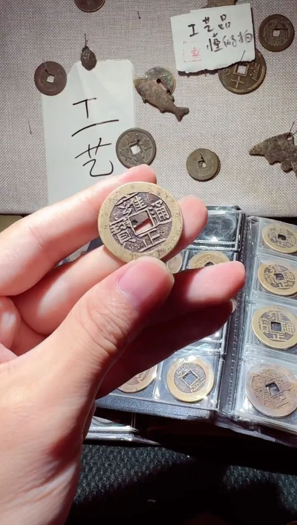 老李老李 手机工艺品挂件 154