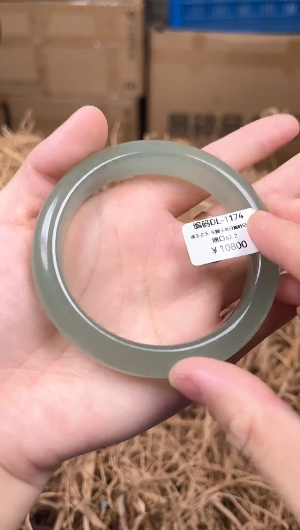 未镶嵌手镯石英质玉DL1174