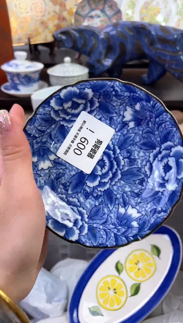 【闪购商品】瓷片600新号开播下单就包邮！！！
