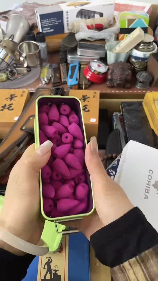 瓷片XIANG慧然珍宝阁2号铺