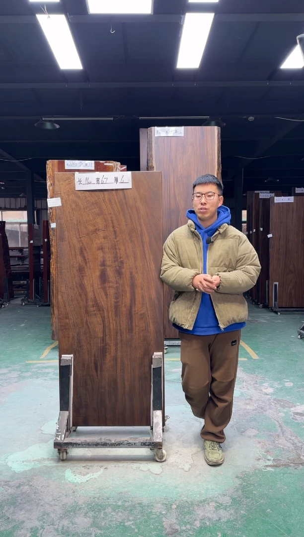 木乌金木160*67*6