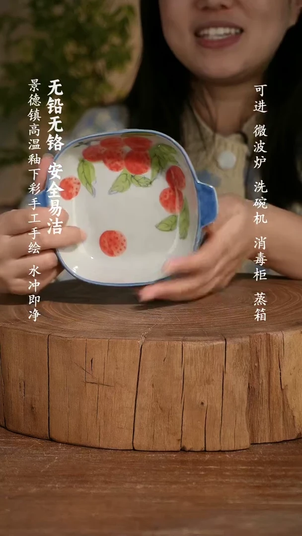 碗瓷景德镇手工手绘釉下彩高温瓷
