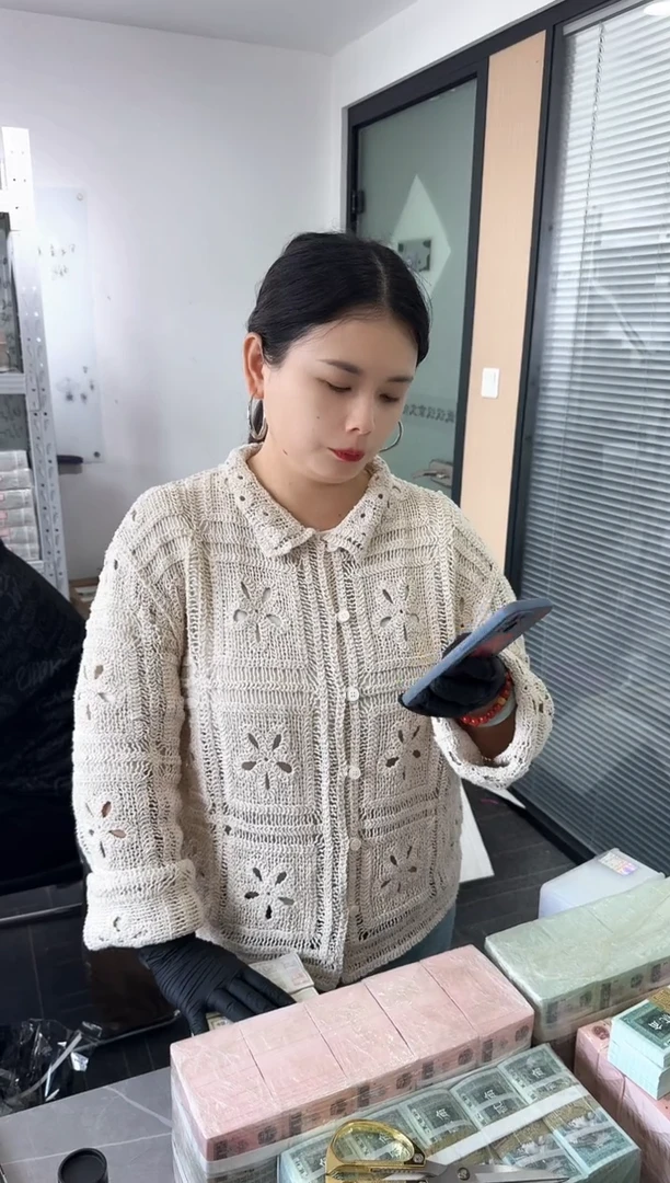 第四套人民币退市纸币 银行保真鉴定 01K无47