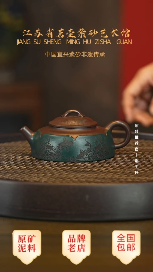 茶壶紫砂宜兴茗壶正品高端紫砂壶