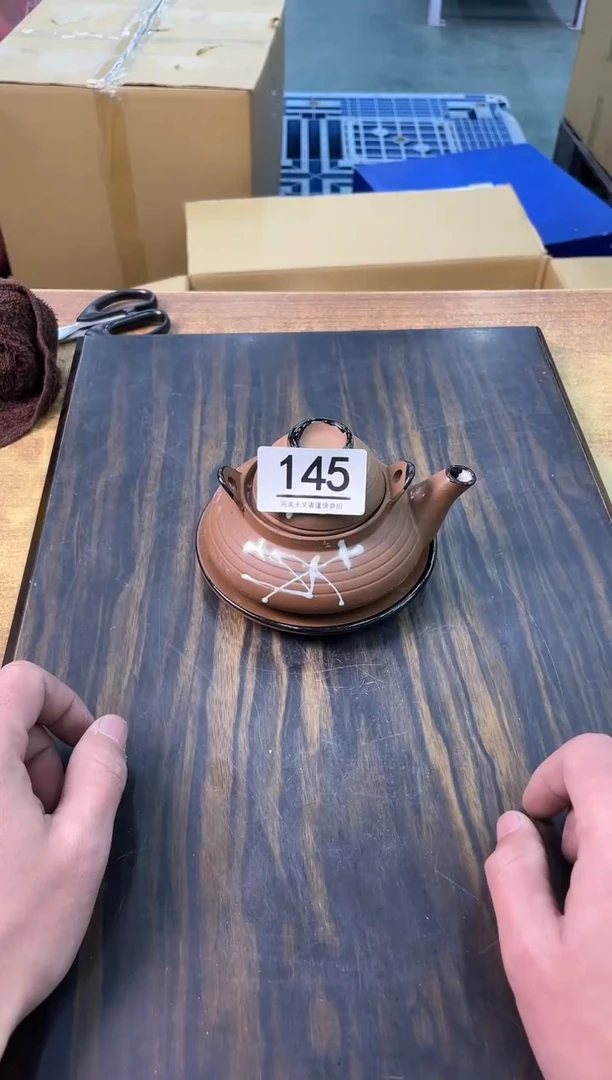 【闪购商品】啊啊啊啊啊啊啊啊145