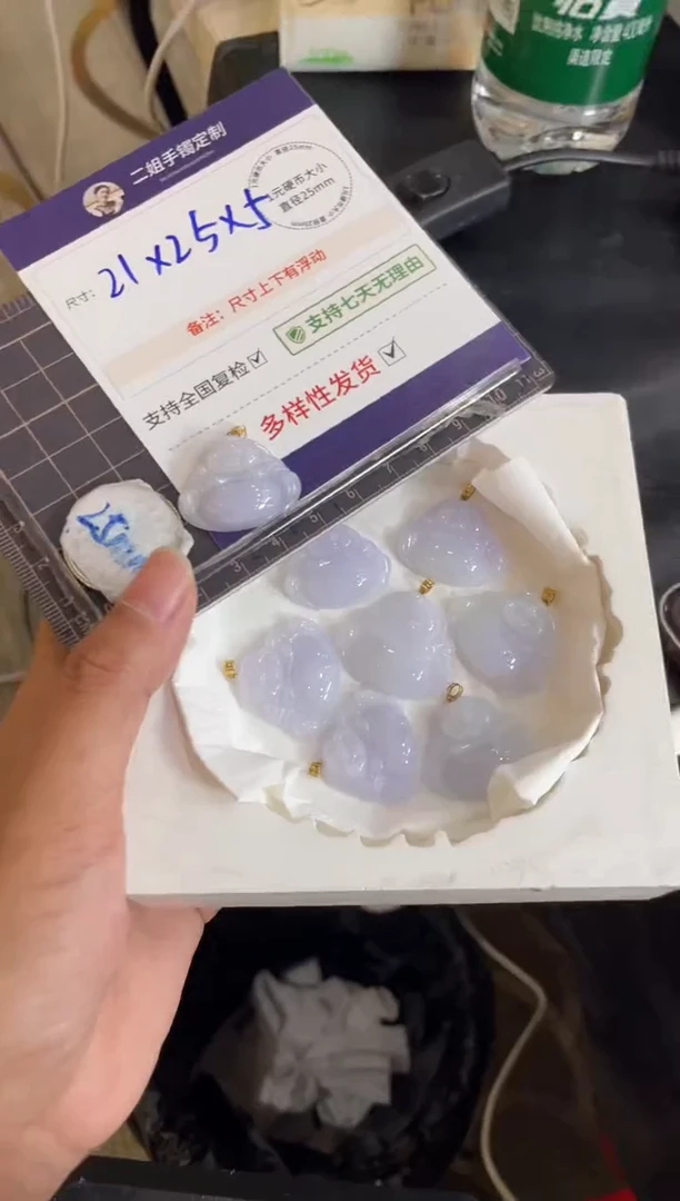 18K金镶嵌挂件翡翠淡粉佛公FL39多样性发其一CP配绳