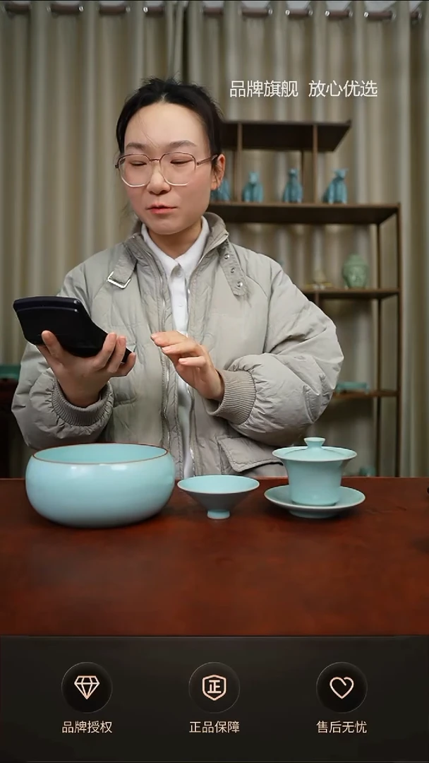 【闪购商品】一级2个茶洗  不完美盖碗 斗笠