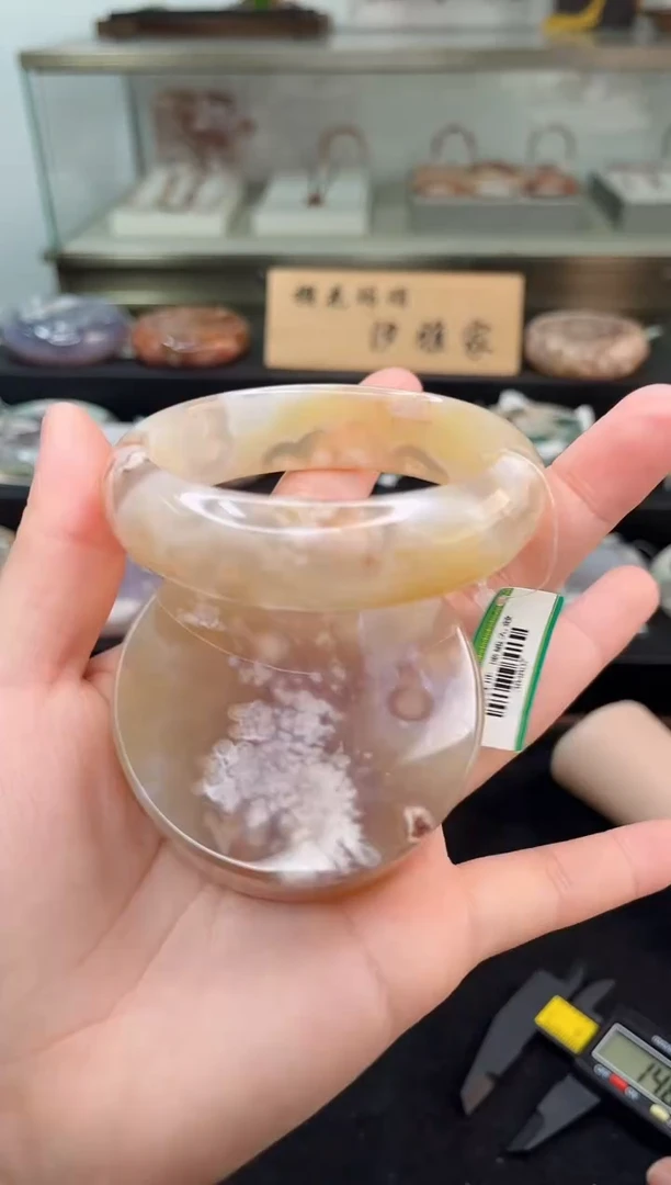 未镶嵌手镯石英质玉60圈口（赠品镯心）384897