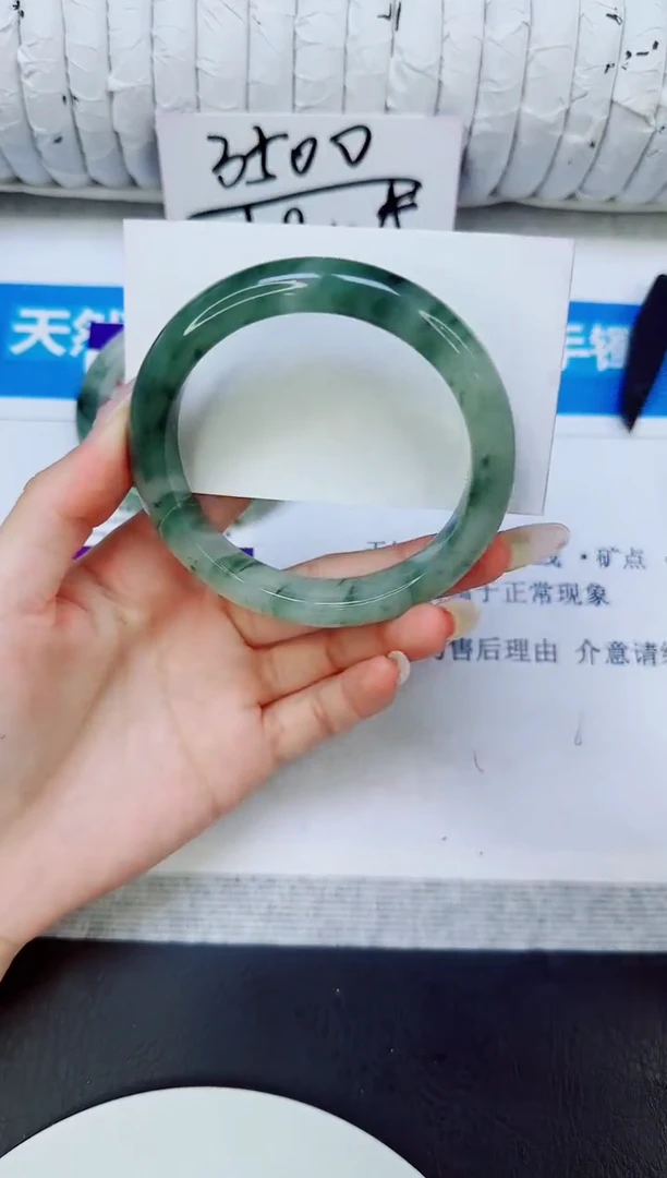 未镶嵌手镯石英质玉212/60