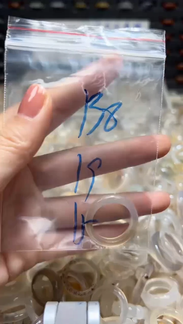 未镶嵌戒指玛瑙/玉髓138