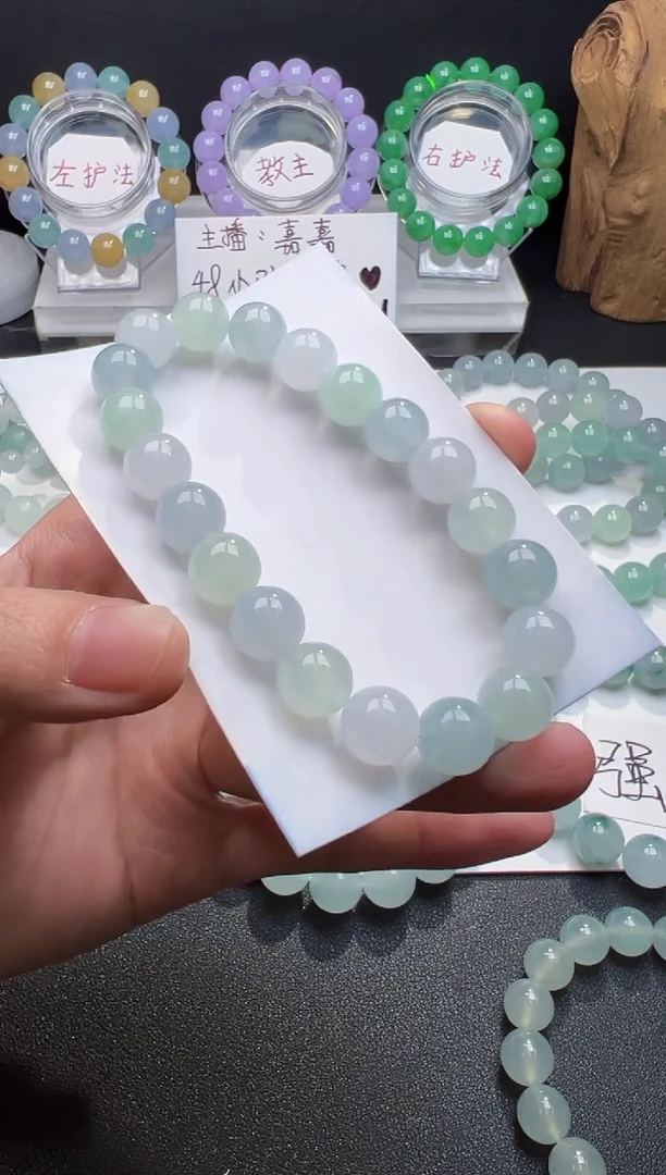 未镶嵌定制翡翠（32）成品 缅甸天然A货翡翠卡9.5+