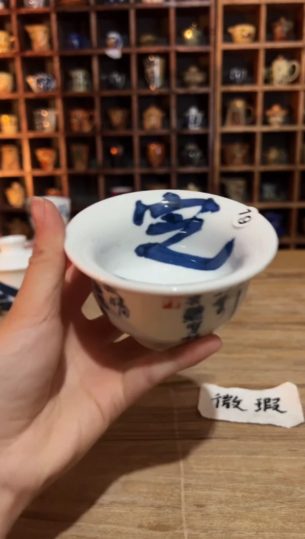 【闪购商品】观云听雨原创手绘茶具