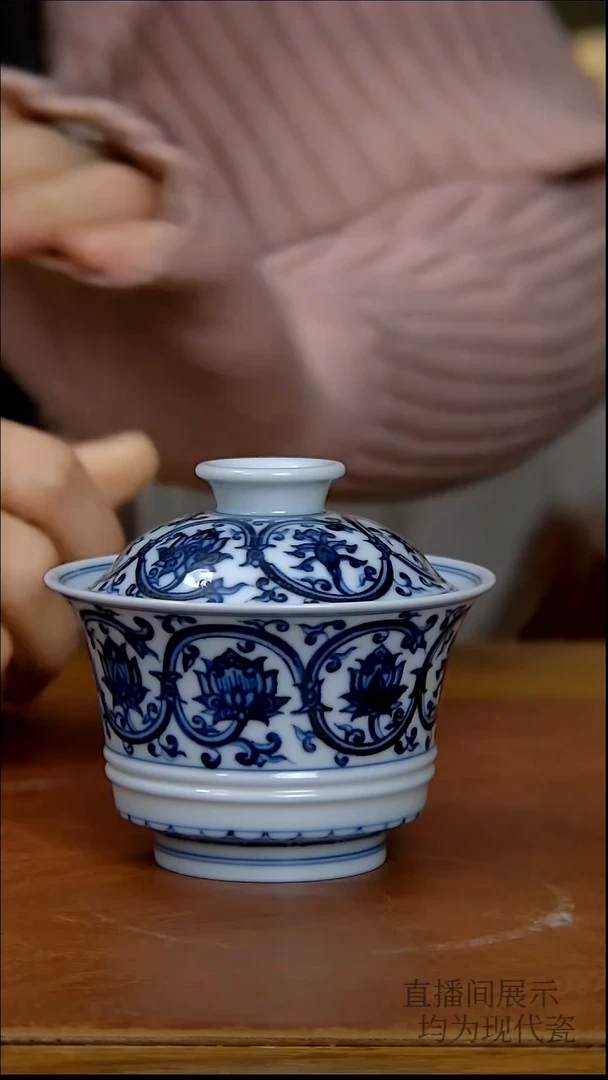 其他瓷双线缠枝莲马蹄两才盖碗(仿明）