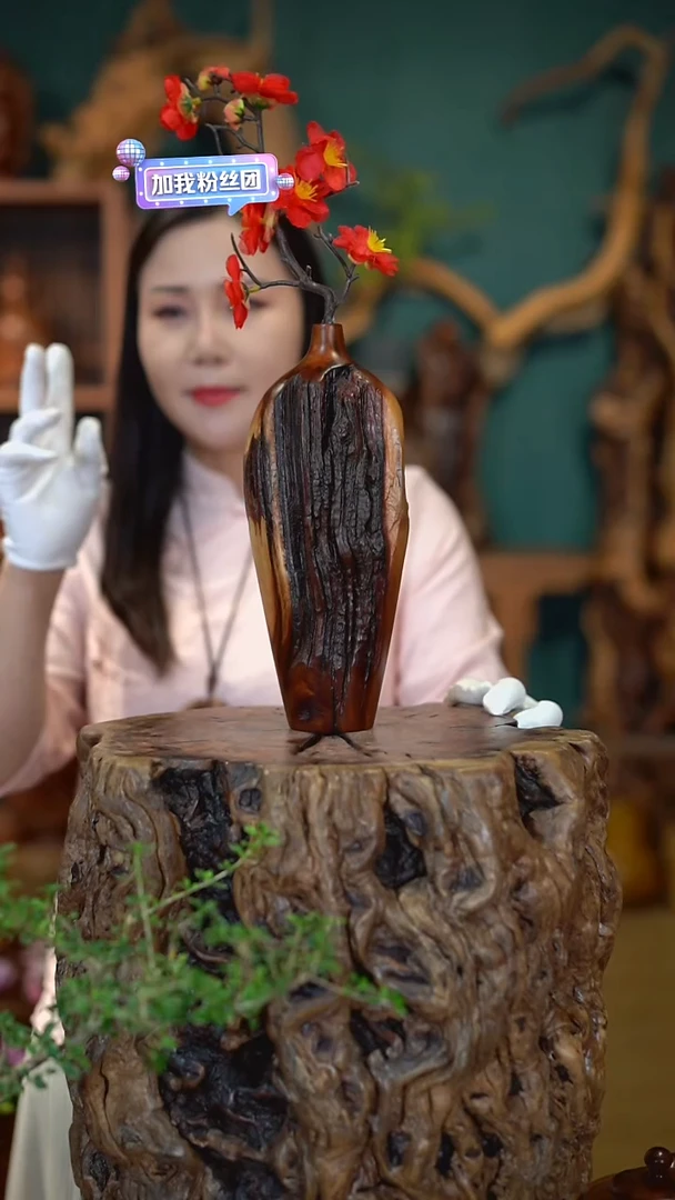 枣木雷击枣木小口瓶