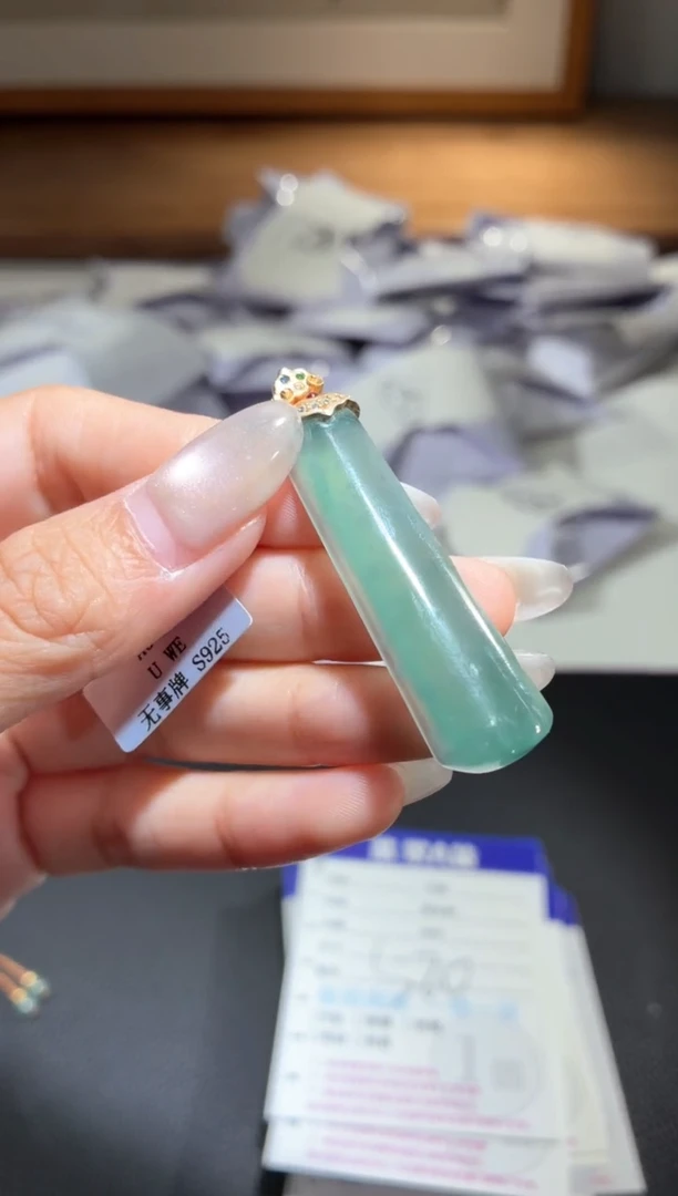 吊坠(不含链)未镶嵌翡翠无事柱
