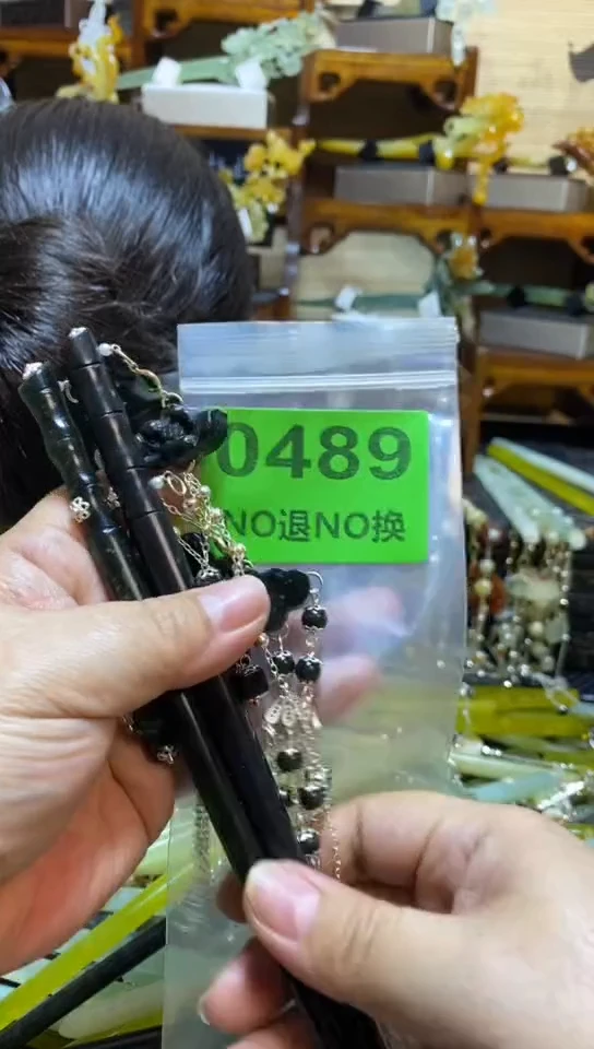 未镶嵌岫玉其它我***崽多样性发货一件