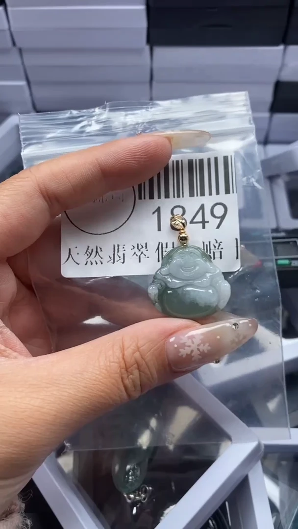 颈饰未镶嵌翡翠1849