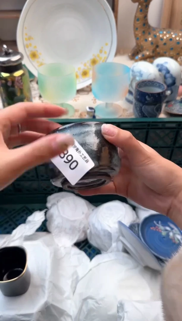 【闪购商品】瓷片Q           890