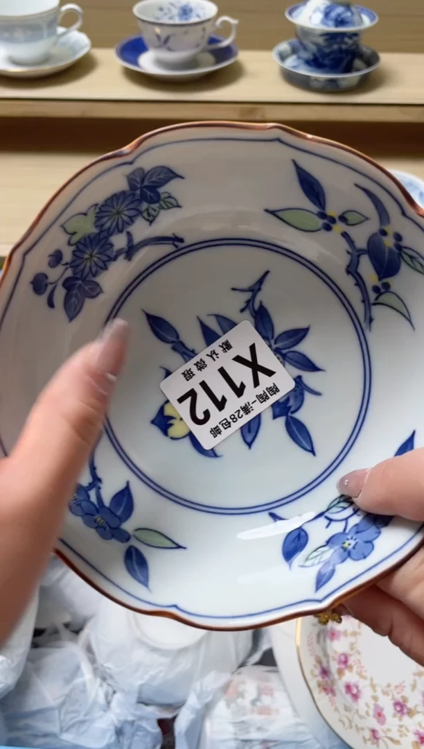 【闪购商品】杯瓷器瓷器瓷器瓷器X112