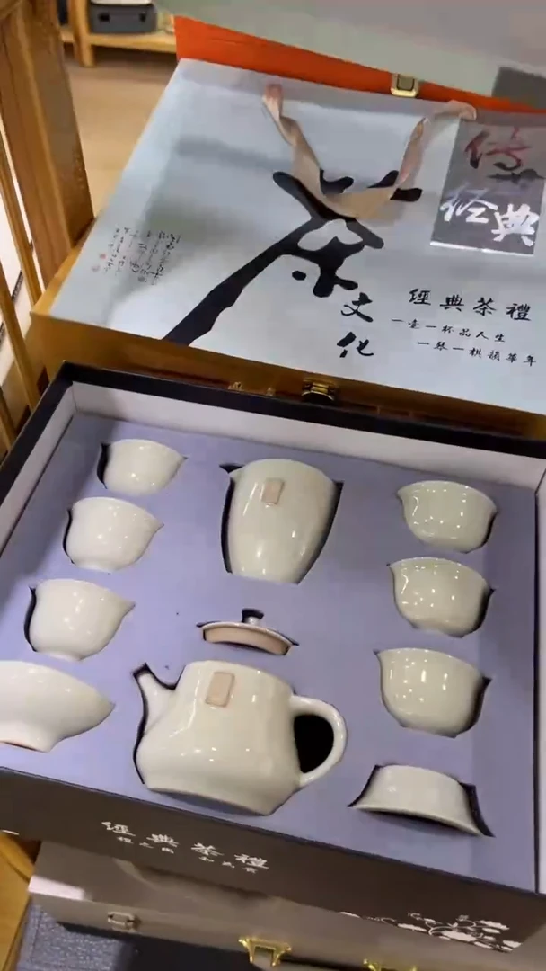 【闪购商品】岩传陶瓷岩传陶瓷@