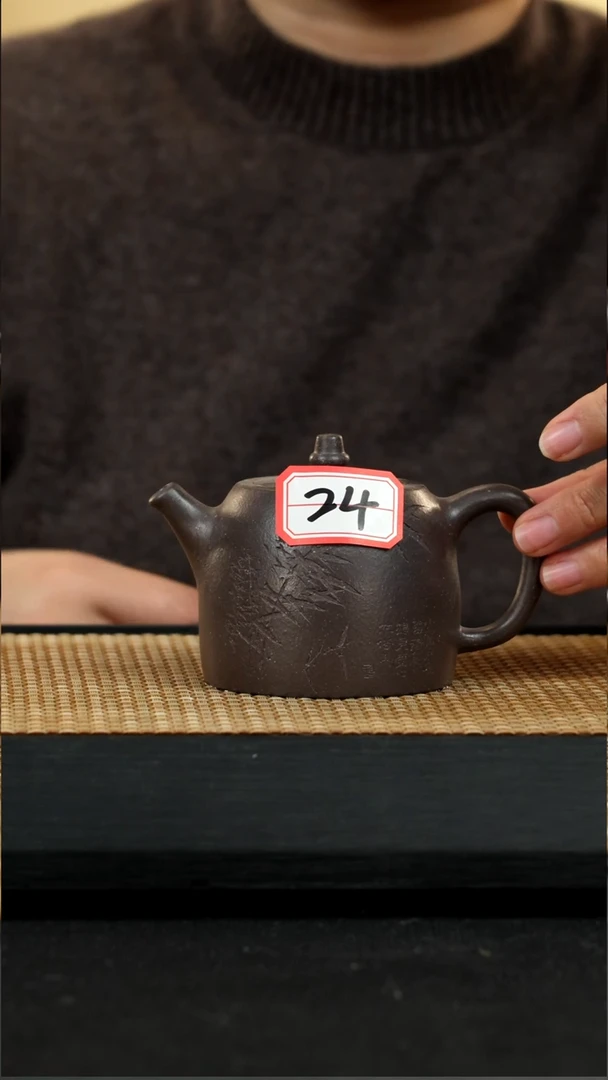 宜兴紫砂壶茶壶24