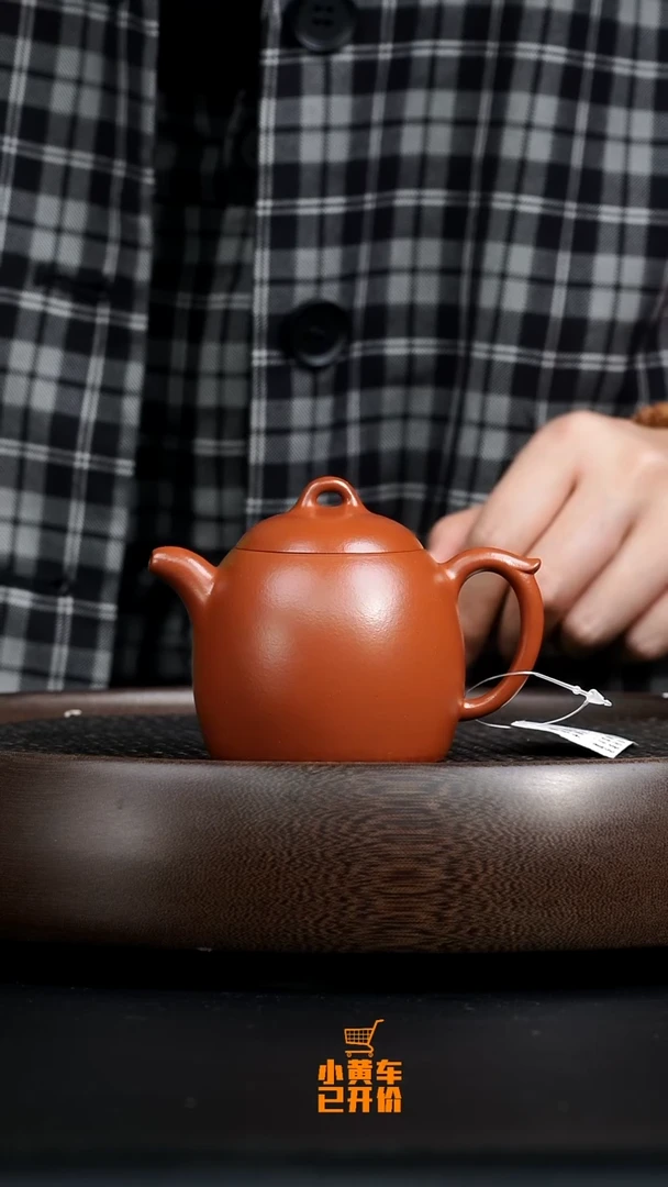 茶壶紫砂0619午直播朱泥光素秦权