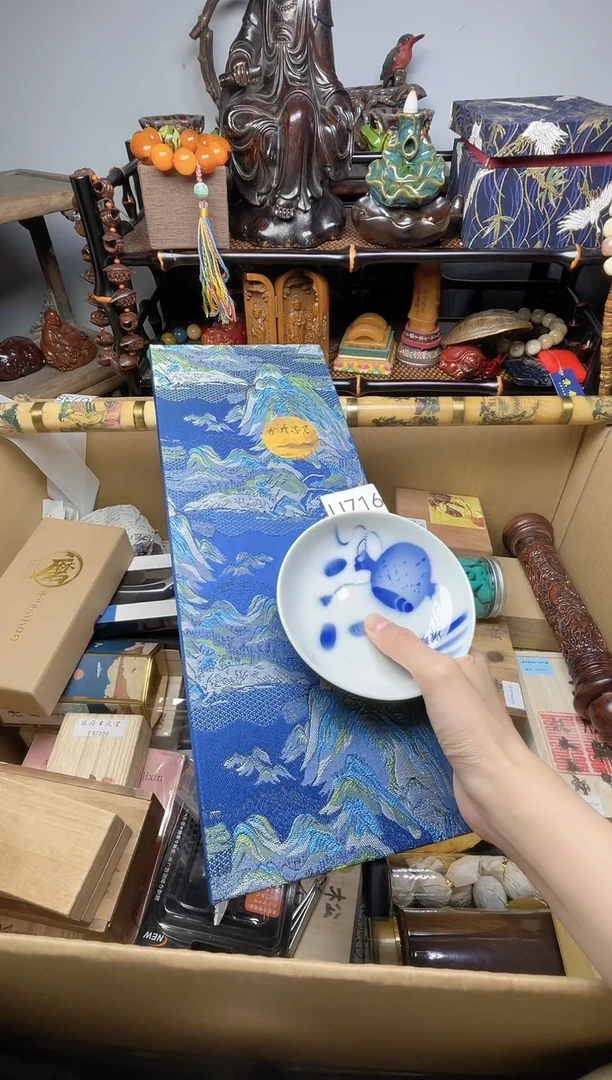 1张*逗瓷器瓷器瓷器瓷器