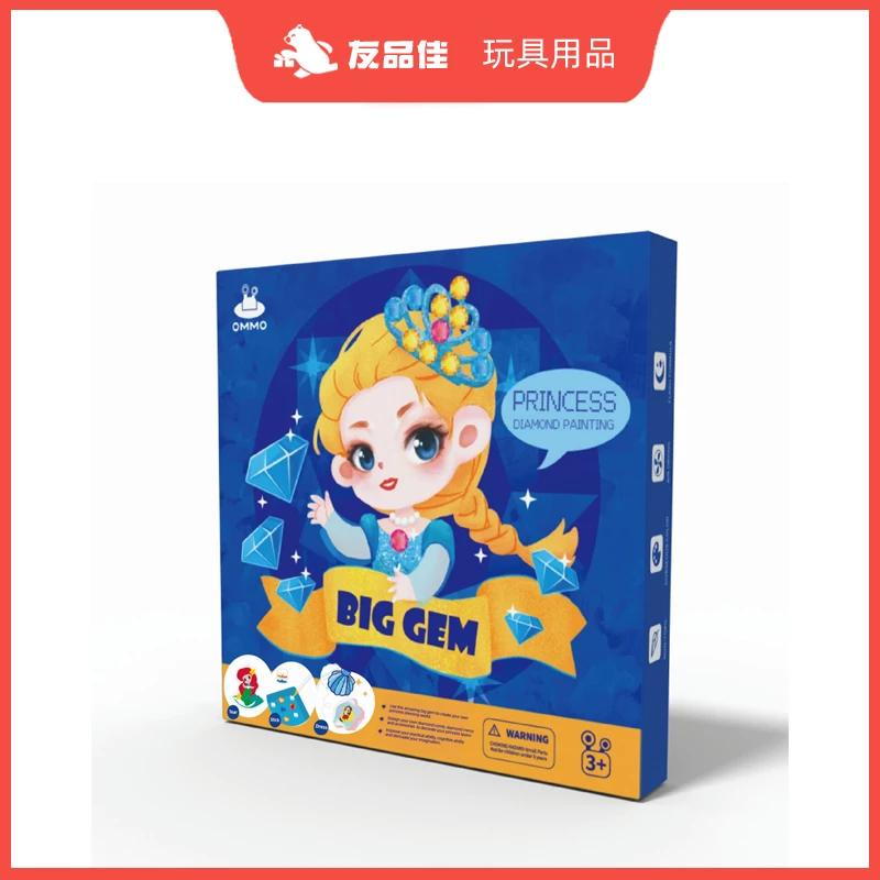 张丹丹优选玩具：梳妆钻石画