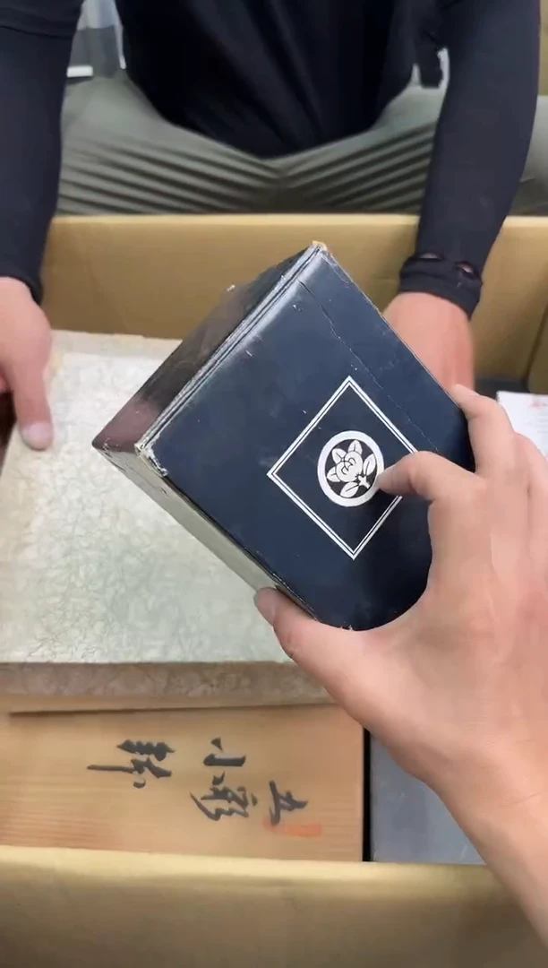 琉璃手工艺品福**爸小穆杂货铺的物品120