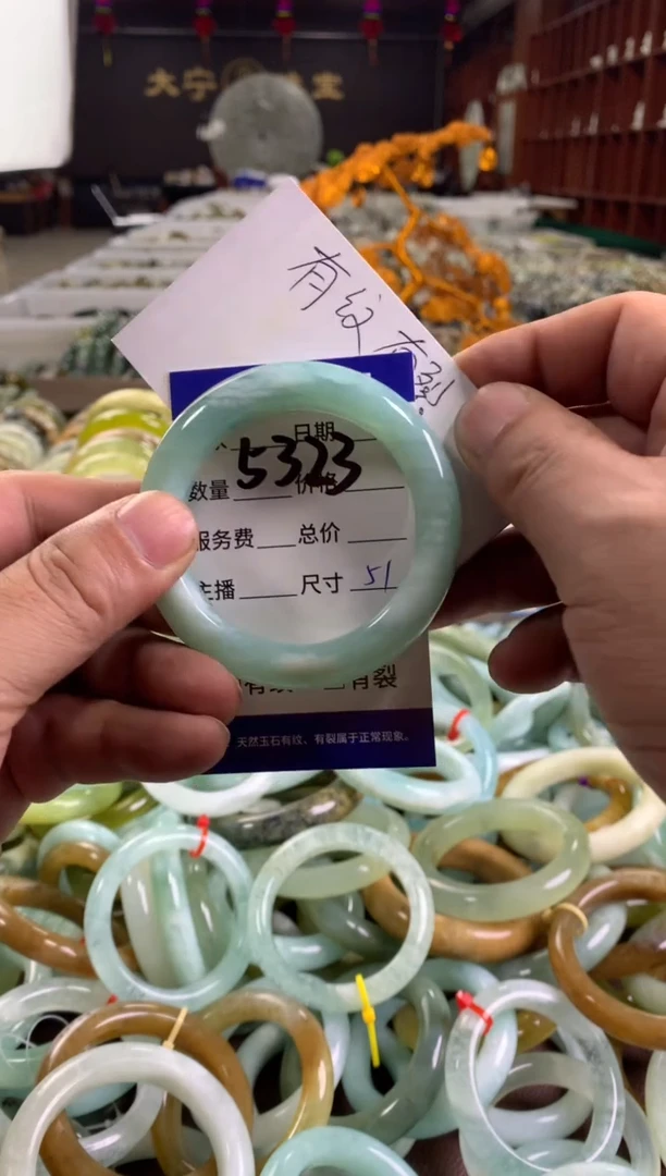 蛇纹石玉未镶嵌手镯5323