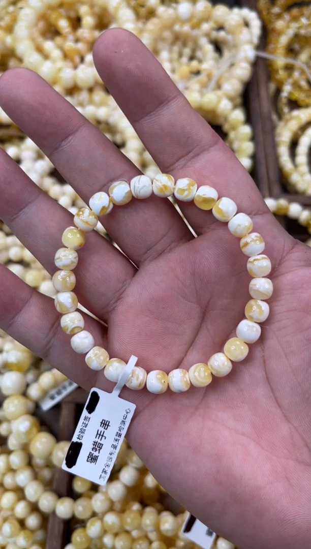 裸石琥珀未镶嵌海*A27   7左右老型