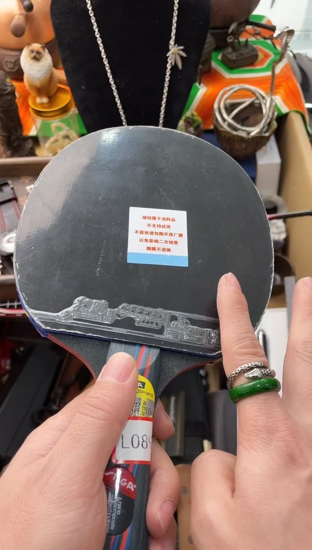 【闪购商品】瓷片瓷片永华世家大朋鸟