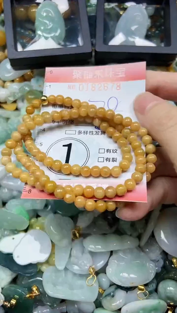 翡翠未镶嵌颈饰闪购0182678