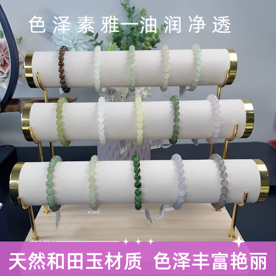 卡6微冰素圈女士时尚百搭天然和田玉老坑料手串（多样性拍一发一）