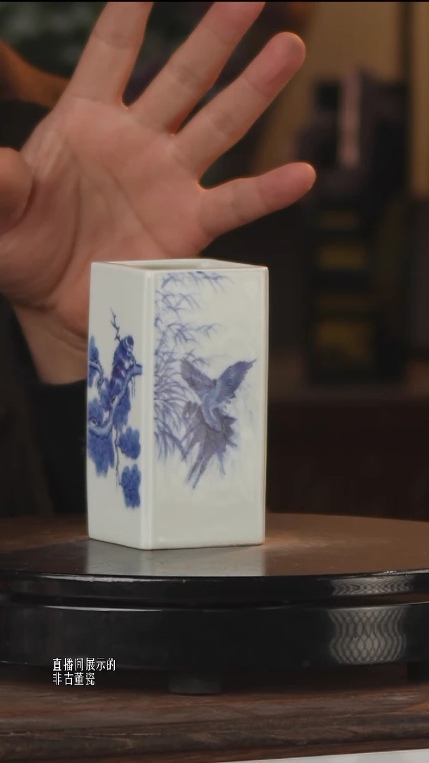 摆件瓷《景东专属》摆件613