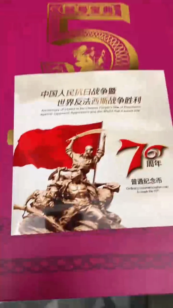 0.5三冠冠号大全292冠尾三同号码随机