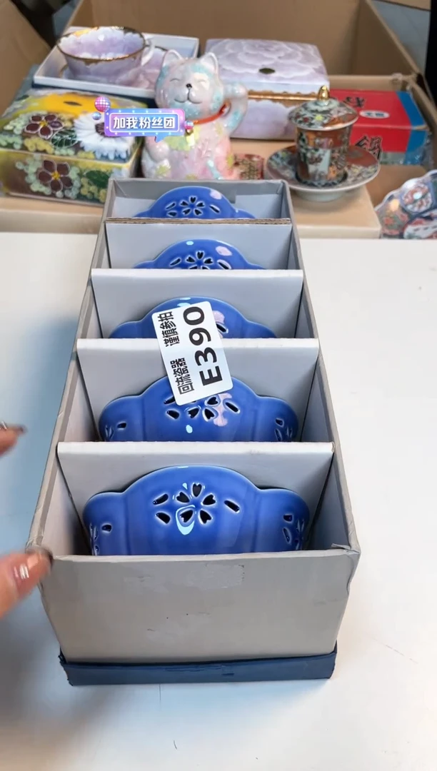 【闪购商品】闪购闪购闪购闪购