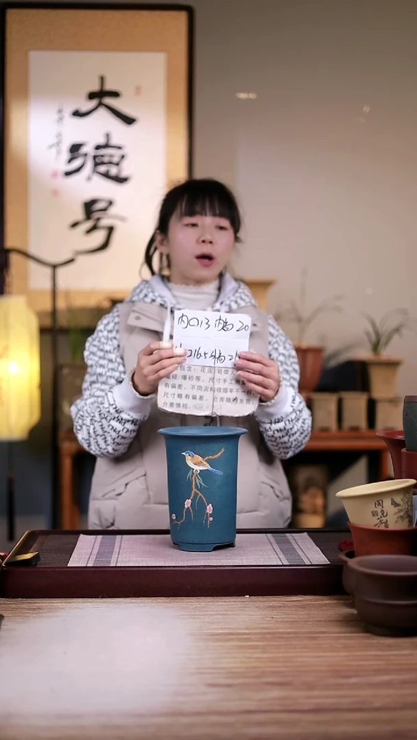 紫砂花盆瑕疵绿泥喜上眉梢笼香款一只无托