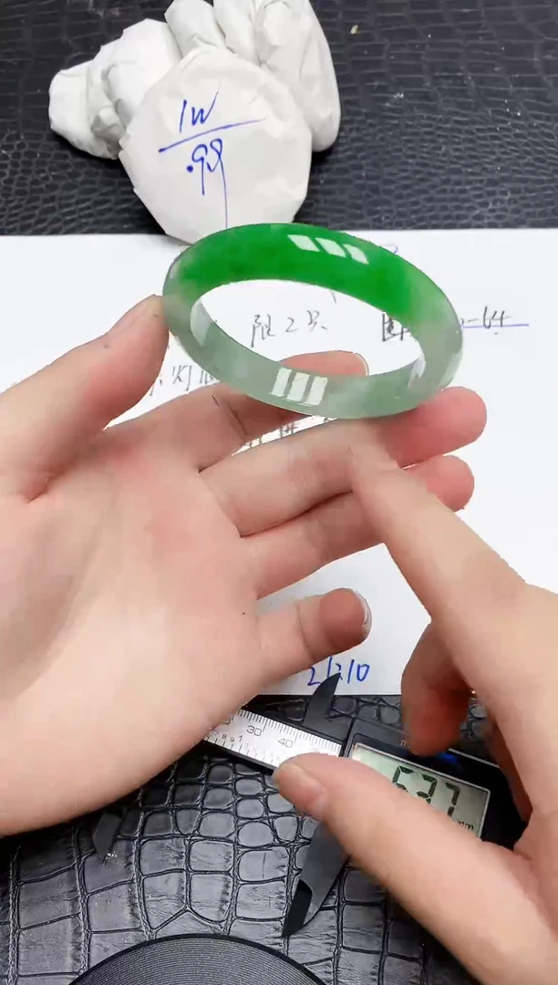 翡翠手镯未镶嵌A024所见即所得！！！建议勿拍
