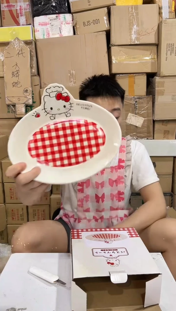 瓷片原盒kt猫红格子餐盘