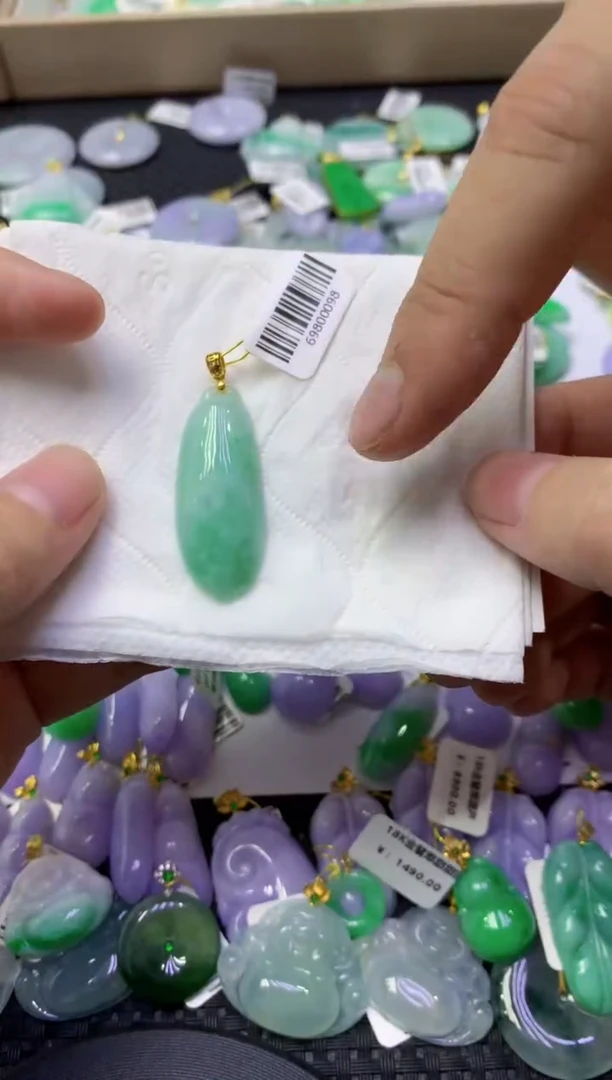 颈饰未镶嵌翡翠天然缅甸翡翠A货