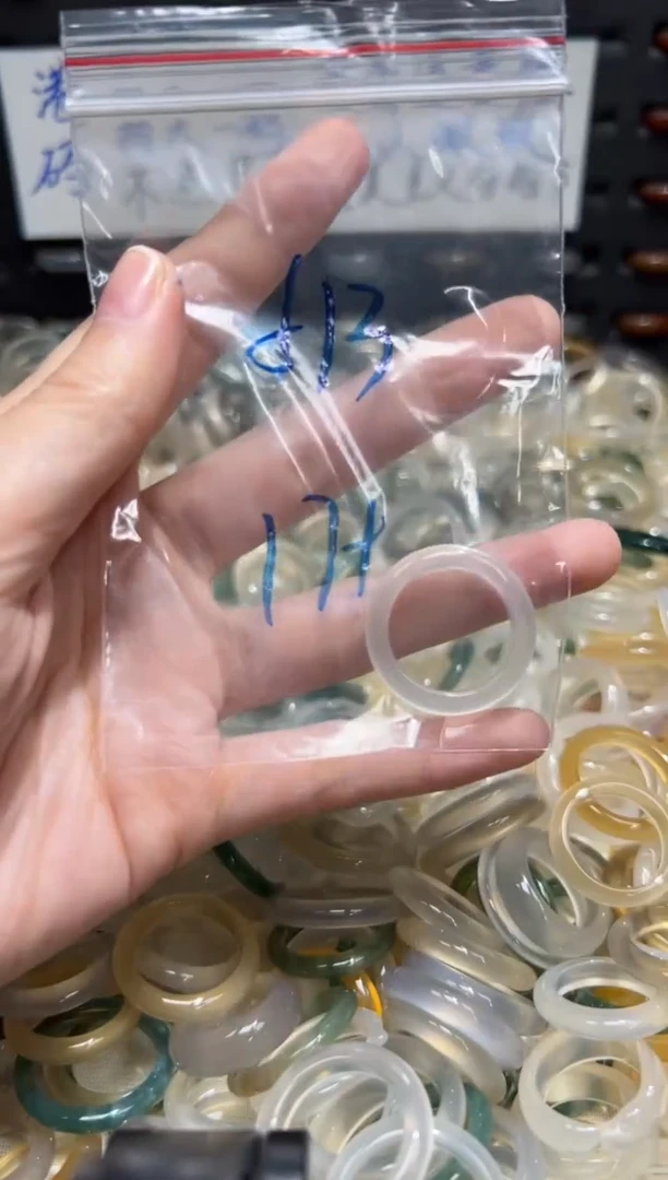 未镶嵌戒指玛瑙/玉髓513