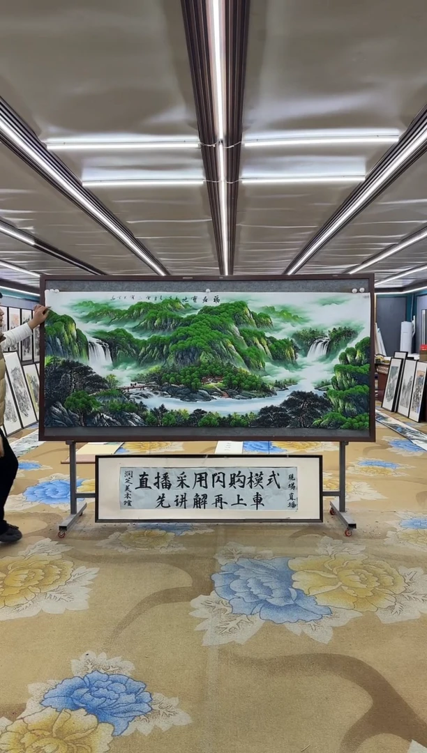 绘画y**i绘画dc刘雪红-八尺-国画