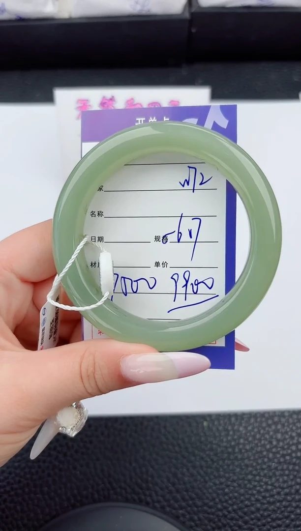 和田玉手镯未镶嵌72嗨购微色差T11